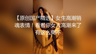 上海艺术系肥臀耐操的学妹真是白嫩,身材完美相貌