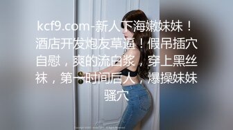 质量提升约两妹子先操一个 笑起来甜美长腿美女 舔屌抬起双腿抽插