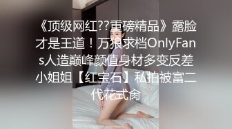 长发及腰~可爱肥臀嫩妹~三通调教~Valeria_Sladkih Deluxe_Bitch（P站 大号 小号）视频合集【170V】 (67)