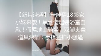 眼镜小伙灌醉迷翻女上司带回酒店双洞齐插❤️最后射了她一脸