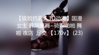 2/14最新 麻豆传媒-操到同学的妈妈激情偷欢淫荡人妻VIP1196