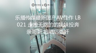 天美传媒品牌新作TM0162《性爱笔记》名字写到性爱笔记上的人会渴望做爱 伊琬琳