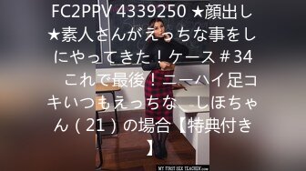 漂亮少妇 这样操逼不是折磨人吗 就在门口进去一丢丢 蹭啊蹭 本来鸡吧就短 估计全部插入都不好使