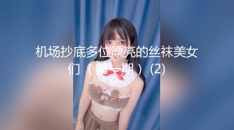 KD-006-泰国租妻趣闻录.两女自慰被发现