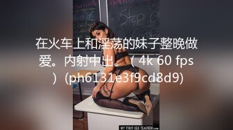 我的吉他老师，晚上酒后乱性，有对话-大学生