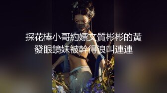 (调教精牛) (上集A) 筋肉奴狗羞辱沦陷禁欲锁屌大量精液灌肠失禁N次喷射圣水调教捆绑虐腹