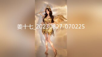  火爆推荐精致情侣04.16七彩女神小野猫』像明星钟丽缇的美女和男友激情做爱 情趣黑丝粉穴