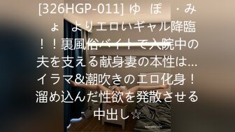   第一次找单男合体开发00后闷骚女友 操的女主呻吟不断 分别被男主和单男内射