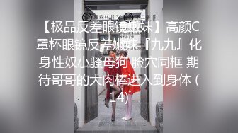 《❤️硬核重磅福利❤️》万狼求当Onlyfans极品反差骚母狗【sseu-dam】拳交肛交炮机潮喷疯狂调教，骚到极限的女人