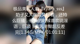 新晋探花劲爆首场【只探极品少女】五星级酒店，超清4K设备，极品00后女神，超粉鲍鱼，第一视角啪啪