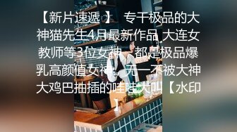 《淫妻少妇控必备》一夜爆火推特顶逼王！极品身材白领美少妇【6金】最新2024千元频道长时劲曲抖臀裸舞，巴拉豆顶胯真心受不了 (17)