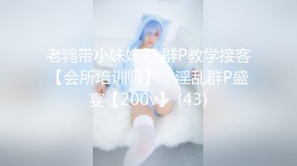 深插后口射21岁 F大奶