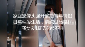 91xx君调教超骚淫穴母蜘蛛 跪着吃肉棒小穴里AV棒羞耻转动 女上位白虎榨汁疯狂喷射太爽了