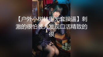 浴缸里操舞蹈系美少妇