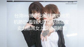 【新片速遞】学院私拍❤️高颜值美女车模酒店换装大尺度私拍自慰被摄影师掰穴咸猪手