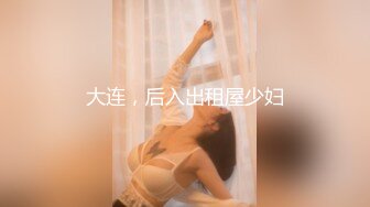 【推油手法教学】原骚宝~三位女客~现场教徒手法精湛，良家的私密生活大揭露 (3)