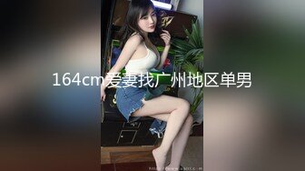 三人组下药迷翻漂亮的美女模特药量不够中途醒来两次 (1)