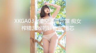 NHAV012-1 麻豆传媒 内涵甜蜜女友 x足球宝贝上门服务 无套内射小骚逼 香香