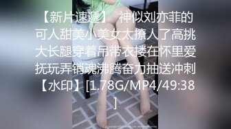 操大奶美眉 身材不错 皮肤白皙 无套输出 人美逼招罪有点黑 是个合格的鸡巴套子