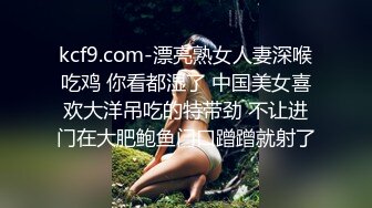 知名女优麻豆女神『吴梦梦』带你直击AV拍摄现场 激情爆操3P大战