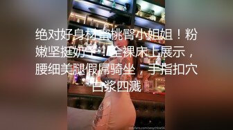 其实清洁方面我也是挺拿手的一直忘了说小女仆比我小一轮_1504308045312303105_1280x720