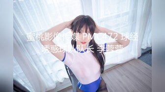 STP22546 麻豆传媒 MSD036 偷摄邻家人妻 欲求不满放荡做爱