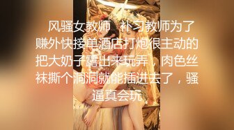 [survive more] 无视性爱放题 ～无论被做什麽都选择无视忍耐的少女们～ [中文字幕]