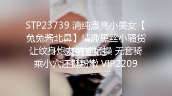 10/24最新 美女性感美臀道具插穴自慰叫声太骚浪实在勾人犯罪VIP1196