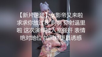 潍坊反差大奶老婆