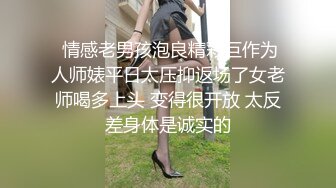 推荐【困困兔吖】极品女学生~骚气眼镜娘~宿舍大秀~道具自慰流白浆!