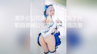 猫爪影像 MSD-109 老公偷吃开腿求操-美乳少妇的报复-菜菜