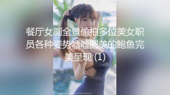 【极品❤️萝莉少女】软软兔✿ 猥琐大叔野外套路饮尿04年嫩妹 爆艹后入洛丽塔 激荡呻吟 二连发中出内射爽翻