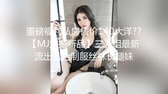 极品网红小姐姐 桥本香菜 妈妈的秘密