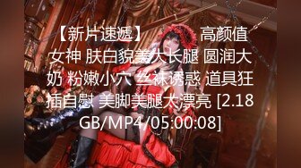 STP32674 麻豆传媒 BLX0055 网约情色按摩师 古伊娜 VIP0600