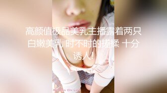 庐江徐照明的女神