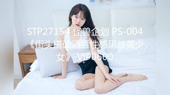 @S3-EP1 体验曼谷生活 开箱最大夜店