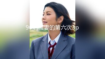 【新片速遞】  高颜值大奶美女吃鸡毒龙 看到大弯吊就不行了 连菊花都不放过 舔的真香