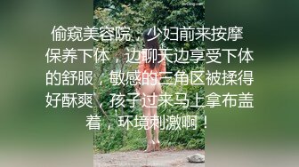 《云盘高质☀️泄密》极品娇小身材清爽短发推特网红小美女【玥玥】不雅私拍，道具紫薇被大鸡巴炮友各种输出 (5)