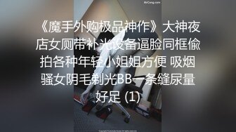 鼠哥九月最新自拍作品豪乳混血网红主播