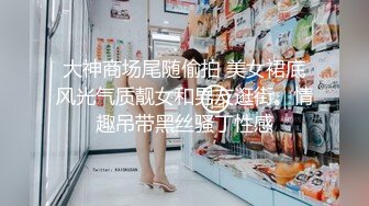 《顶级⭐重磅☛极品反差》露脸才是王道！OnlyFans野性前卫刺青巨乳女网红【panid】不雅私拍，这对车大灯是真的太顶了 (14)