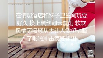 【小姨妈雪儿】合集，艳舞一绝一字马喷水【10v】 (1)