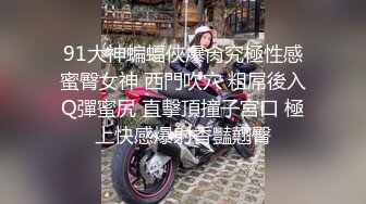 華人美女健身聯盟_大戰日籍男優直到高潮官网-徐婕