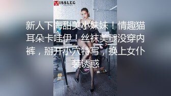 ??极品身材爆乳女神【果如cc】定制，恶毒女主管被一群员工报复群P被弟弟目睹，高潮狂喷水满嘴淫语呻吟喘息听的热血沸腾