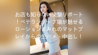 [无码破解]EBOD-143 女のカラダは顔より大きい超乳で選ぶ。 仁科百華