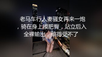 0591  无套爆操 留洋小母狗