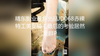 极品反差气质尤物『Demi爹咪』✿加班的ＯＬ小白领的特殊服务，清纯唯美小仙女私下竟然是个小骚货[0.98G/MP4/20:37]