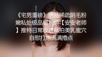 1/22最新 好几哥男人观战豹纹少妇口交大鸡巴多体位抽插VIP1196