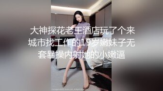 女色狼香港三级片