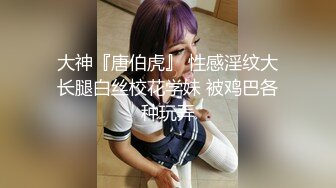 漂亮中韩混血美女『苏莉莉』爆裂黑丝绝技超棒 粉嫩鲍抽烟 和炮友激烈无套啪啪白浆内射 SM滴蜡 五小时虐恋乱操