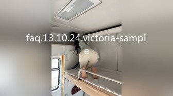 faq.13.10.24.victoria-sample